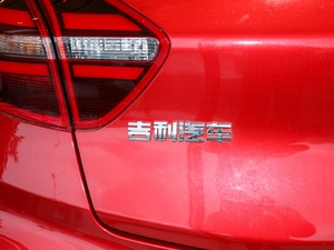 2020款260T DCT动 细节外观