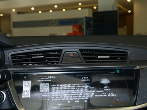 2020款260T DCT动 空调出风口