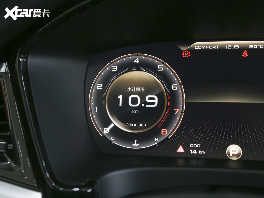 2021 1.8T I(lng)+