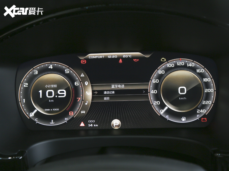 2021 1.8T I(lng)+