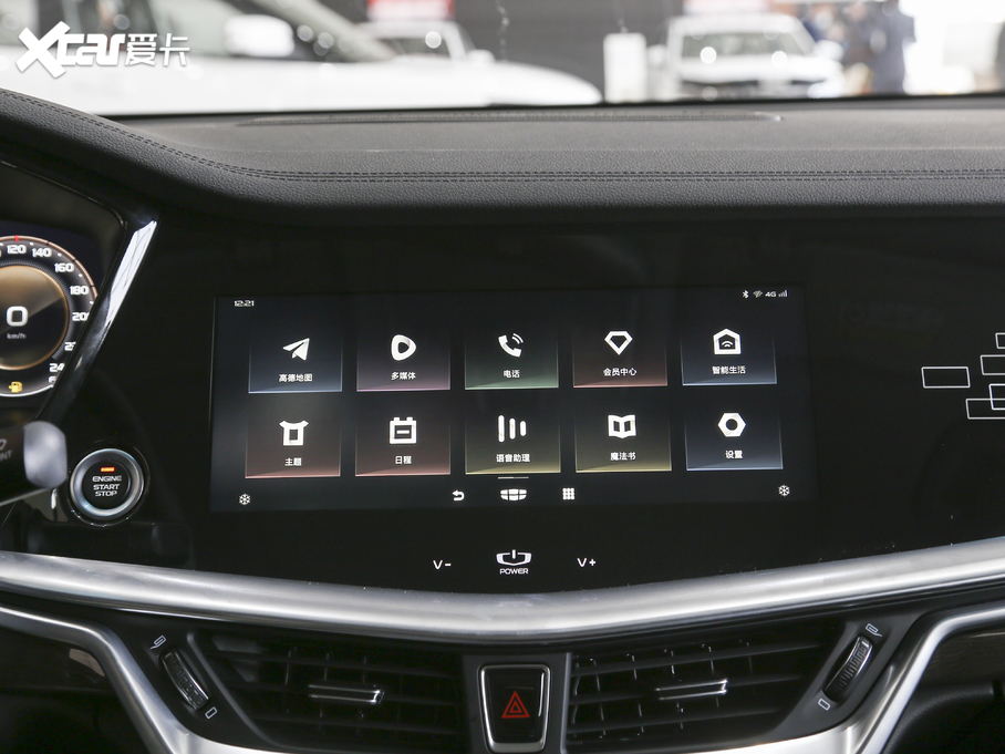 2021 1.8T I(lng)+