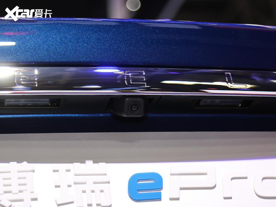 2021PHEV 1.5T ePro Iҫ