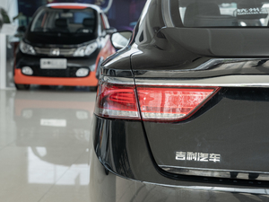 2021款1.5T ePro 领耀版 细节外观