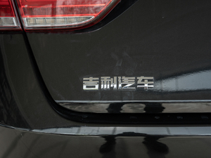 2021款1.5T ePro 领耀版 细节外观