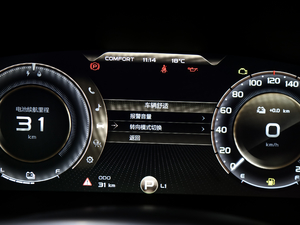 20211.5T ePro I п؅^