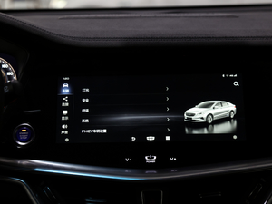 20211.5T ePro I п؅^