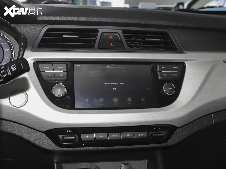 2020h(yun)X3 1.5L ք(dng)F