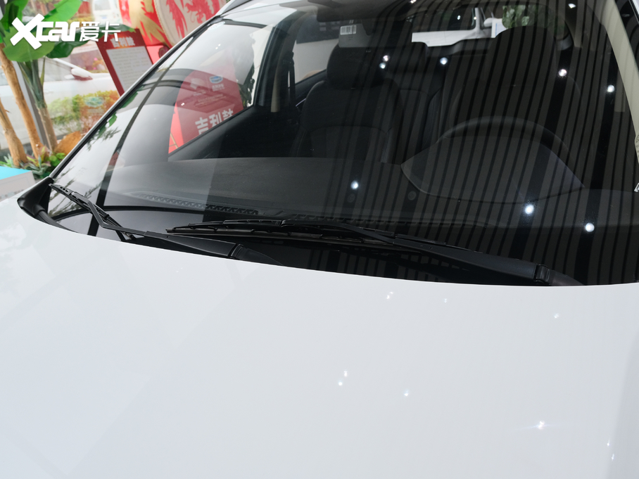 2020h(yun)X3 1.5L ք(dng)Ҹ