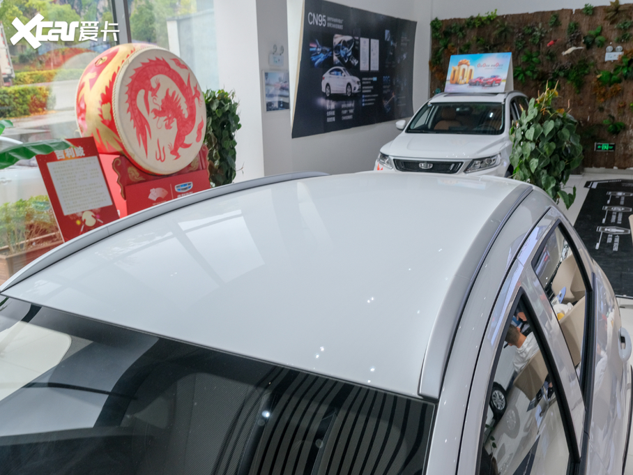 2020h(yun)X3 1.5L ք(dng)Ҹ