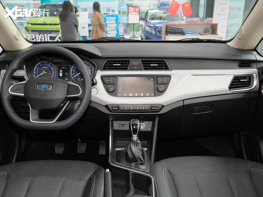 2020h(yun)X3 1.5L ք(dng)Ҹ