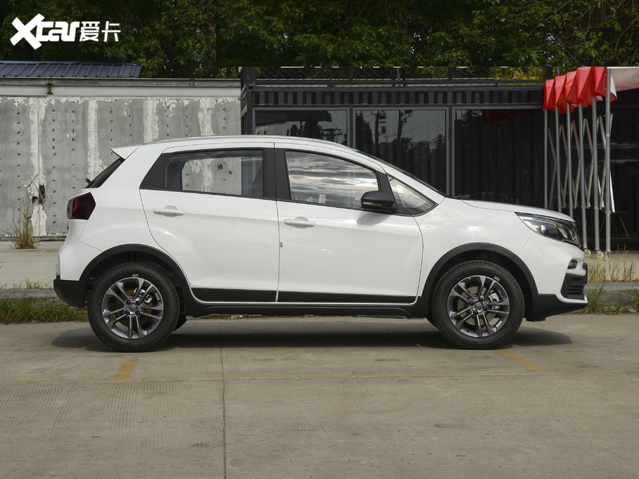 2020h(yun)X3 1.5L CVTF