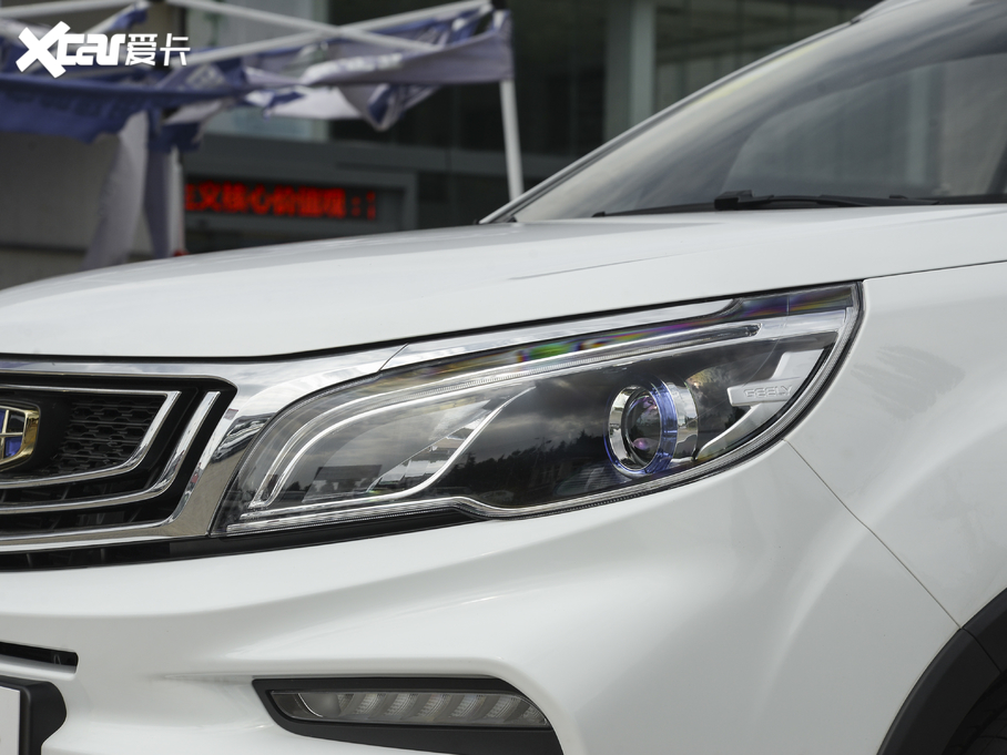 2020h(yun)X3 1.5L CVTF