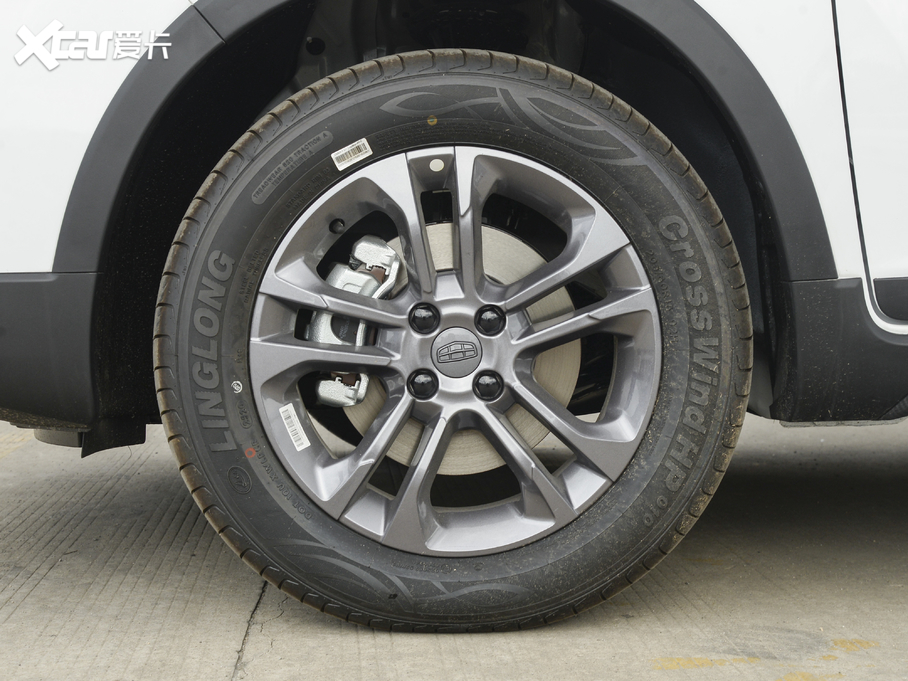 2020h(yun)X3 1.5L CVTF