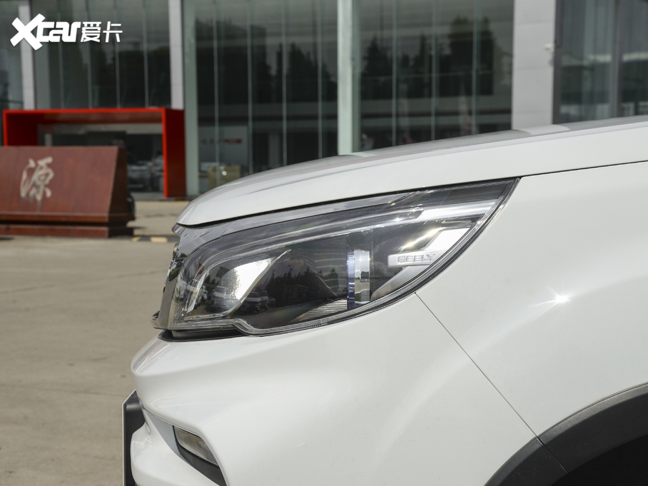 2020h(yun)X3 1.5L ք(dng)Ӣ