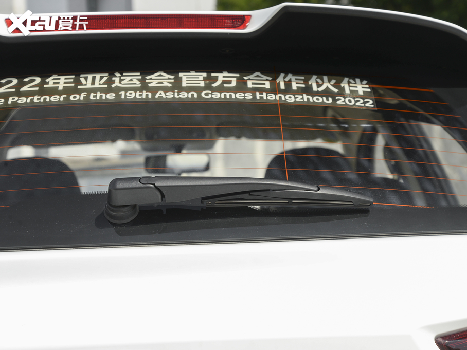 2020h(yun)X3 1.5L ք(dng)Ӣ