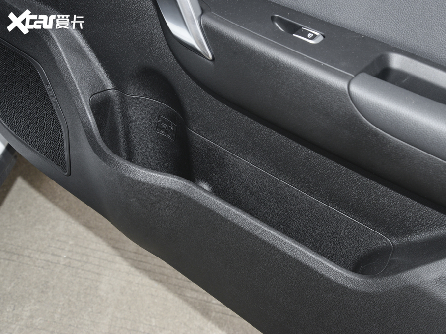 2020h(yun)X3 1.5L CVTF