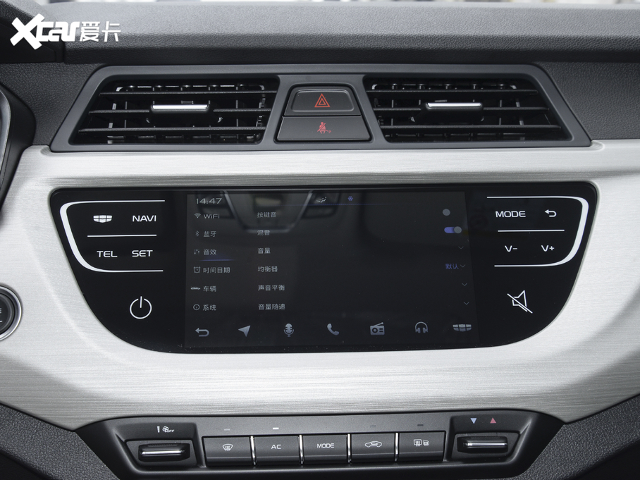 2020h(yun)X3 1.5L CVTF