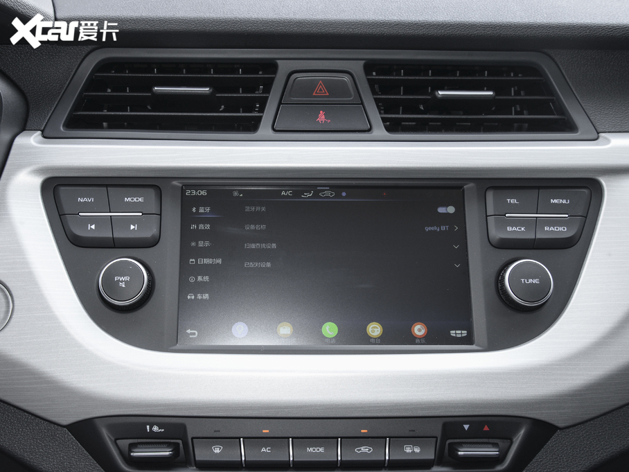 2020���h(yu��n)��X3 1.5L �քӾ�Ӣ��