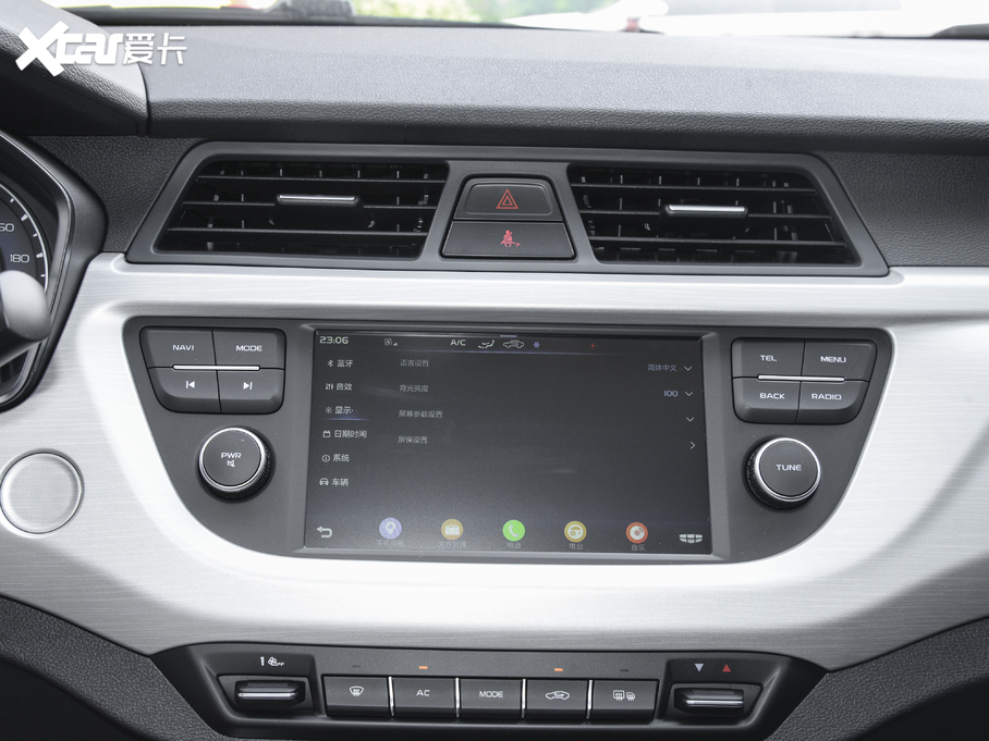 2020���h(yu��n)��X3 1.5L �ք�(d��ng)��Ӣ��