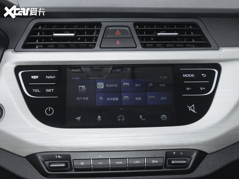 2020h(yun)X3 1.5L CVTF