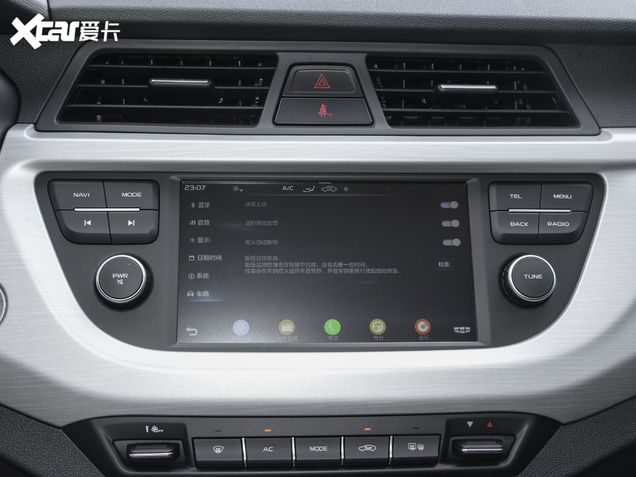 2020���h(yu��n)��X3 1.5L �ք�(d��ng)��Ӣ��