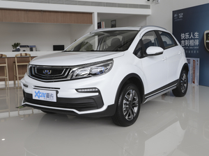2020款1.5L 手动尊贵型 左前45度