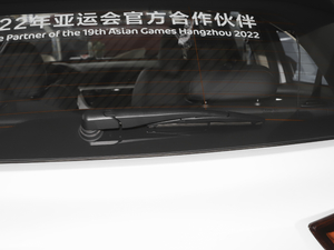 2020款1.5L 手动尊贵型 细节外观