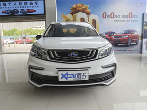 2020款1.5L CVT精英型 正前