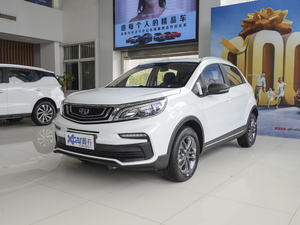 2020款1.5L CVT精英型 左前45度