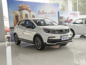 2020款1.5L CVT精英型 整体外观