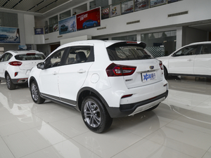 2020款1.5L CVT精英型 左后45度