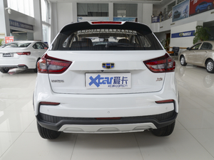 2020款1.5L CVT精英型 正后	