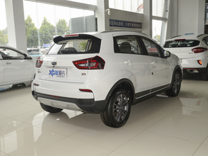 2020款1.5L CVT精英型 整体外观