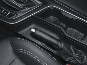 2020款1.5L CVT精英型 驻车制动器
