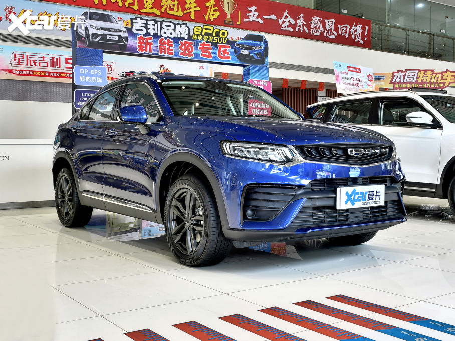 2021ԽePro ePro  늄m56KM