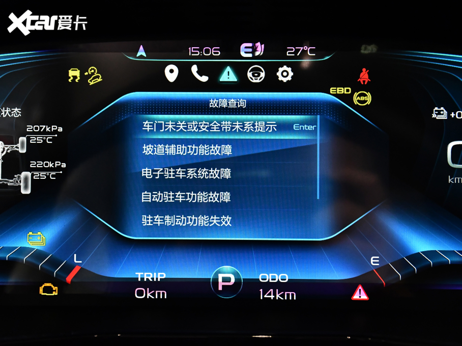 2021ԽePro ePro  늄m56KM