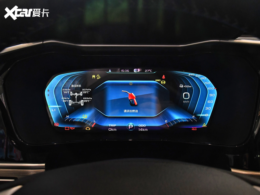 2021ԽePro ePro  늄(dng)m(x)56KM