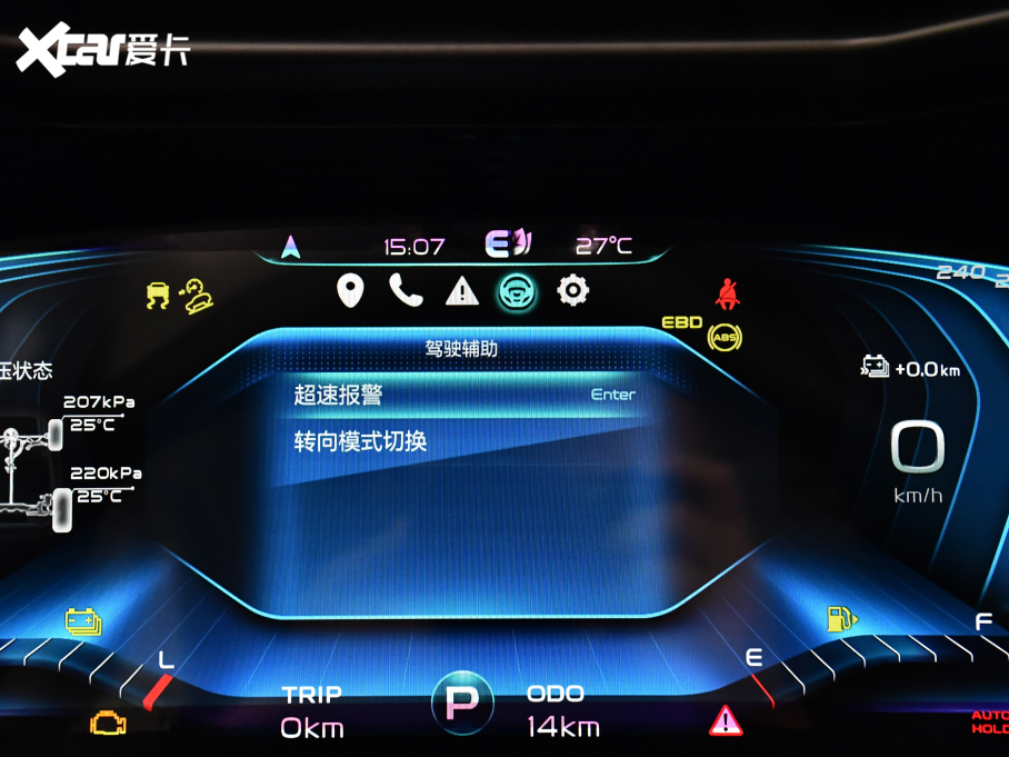 2021����ԽePro ePro ������ ��늄��m��56KM