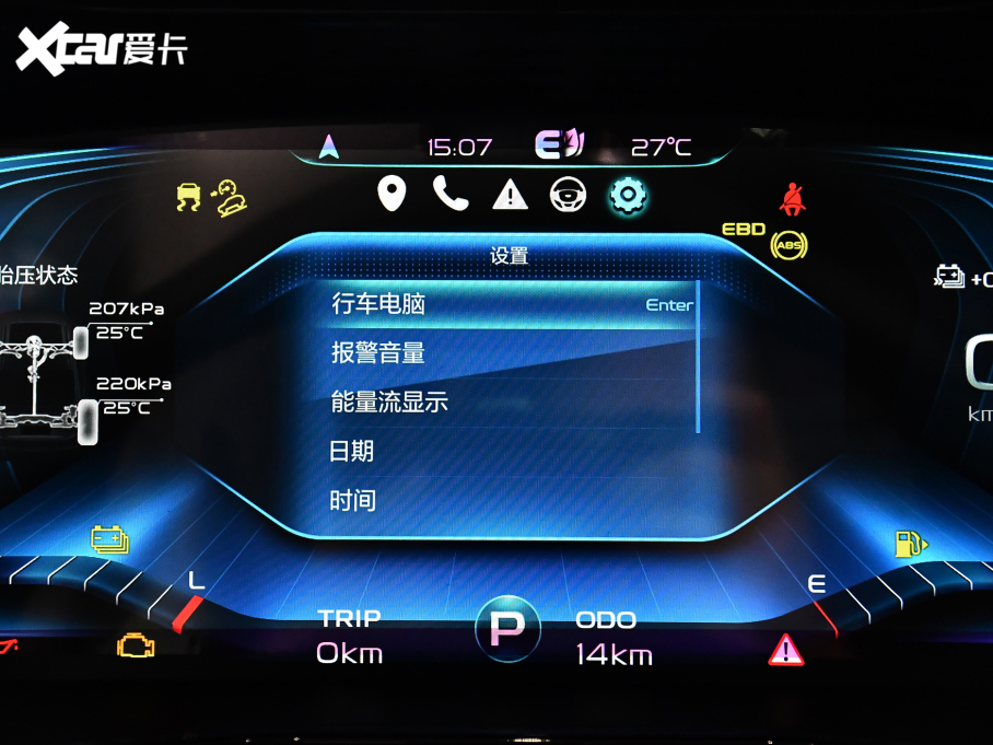 2021ԽePro ePro  늄m56KM