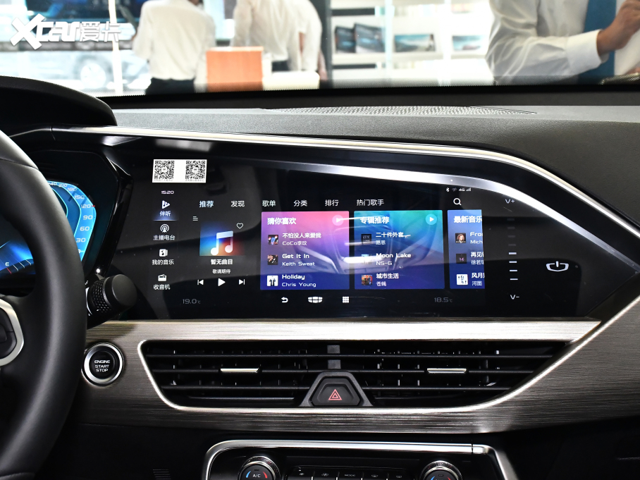 2021ԽePro ePro  늄m(x)56KM