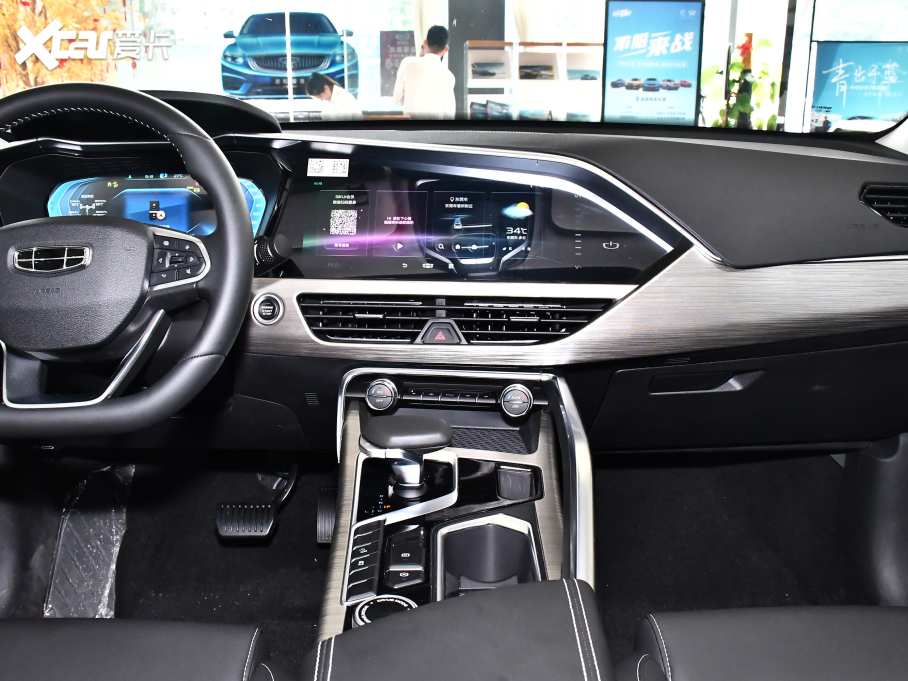 2021ԽePro ePro  늄m(x)56KM