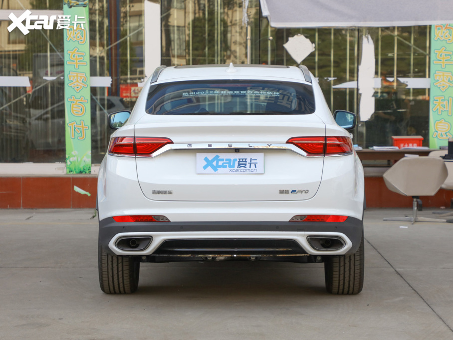 2021ԽePro ePro ҫ 늄m80KM