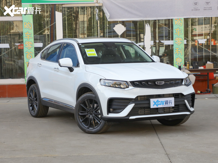 2021ԽePro ePro ҫ 늄m80KM