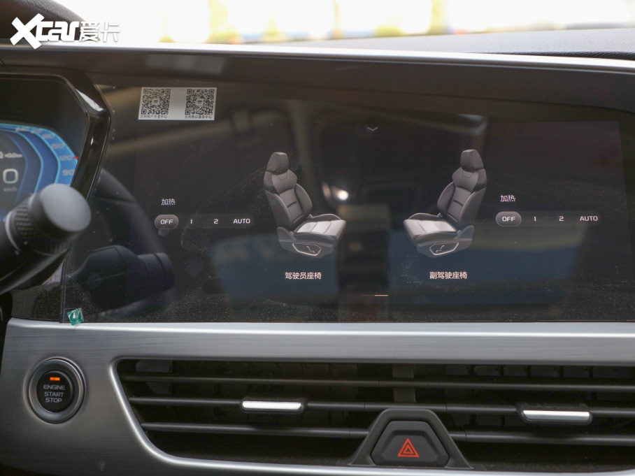 2021ԽePro ePro ҫ 늄m(x)80KM