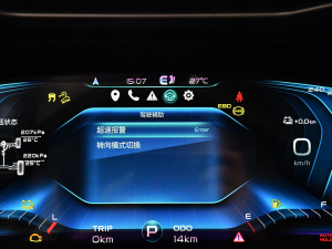 2021ePro  늄m(x)56KM п؅^(q)