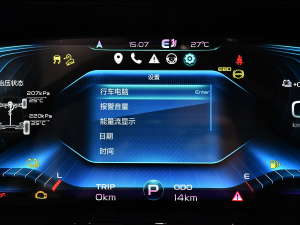 2021ePro  늄m(x)56KM п؅^(q)