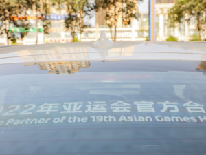 2021ePro ҫ 늄m(x)80KM (x)(ji)^