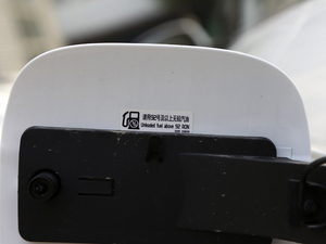 2021UP 1.4T ք(dng)I(lng) (x)(ji)^