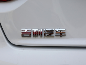 2021UP 1.4T ք(dng)I(lng) (x)(ji)^