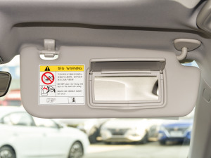 2021UP 1.4T CVTI(lng) g